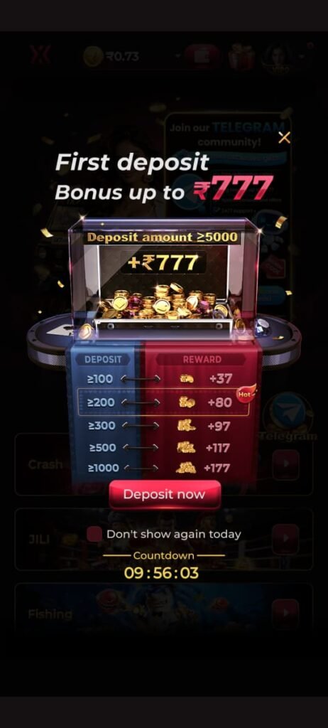 IX7 Game